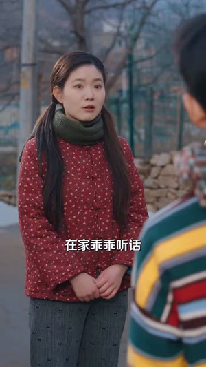 饥荒年代:我用肉把姐姐喂胖(80集) 饥荒年代:我用肉把姐姐喂胖(80集)正能量短剧分享