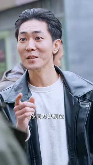 重生九零年代：我的洗浴帝国（69集）短剧热门推荐