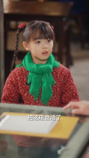 穿到八零年,我跟动物有个约定(78集) 穿到八零年,我跟动物有个约定(78集)分享好看短剧