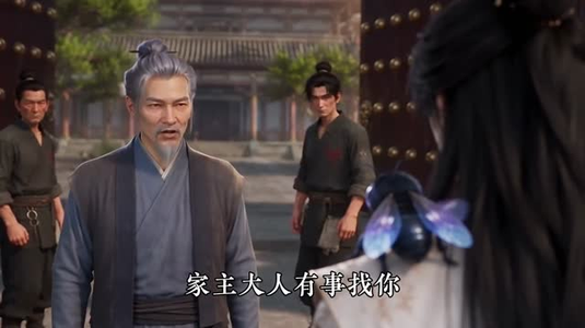 神级动物杀手团（82集）热门短剧在线看