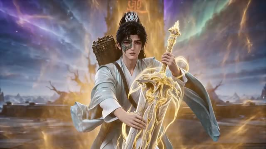 剑仙归来第五季（108集）一起追短剧吧