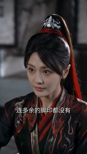 乱世伏妖女捕快,江阴诡事录第一季(78集) 乱世伏妖女捕快,江阴诡事录第一季(78集)这部短剧太好看