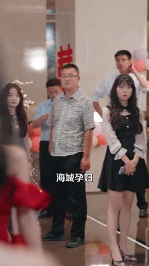 闪来二婚也很甜（77集）短剧后续更精彩