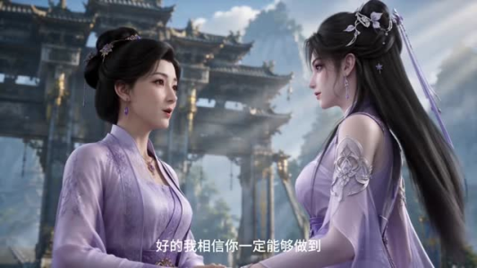 穿书天才小师妹，反派们争着宠！第三季（200集）古装短剧推荐