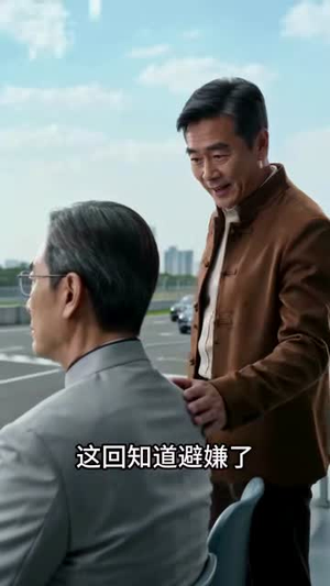 相亲坐错桌，陆总他追着不放（64集）全剧看到大结局
