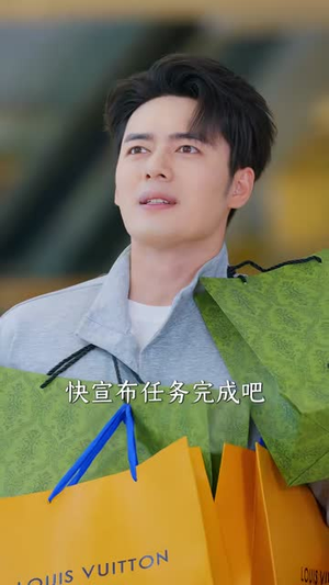 谁说开盲盒不能变强(87集) 谁说开盲盒不能变强(87集)一起追短剧吧