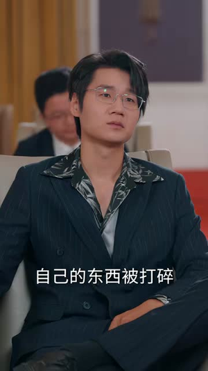 纯阳医仙下山赴婚约（80集）追短剧太上头了