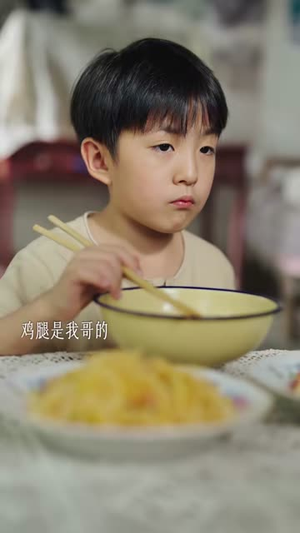 昨日如烟今向暖（60集）全集都在这里了