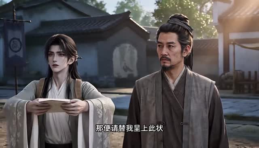 桃之夭夭，灼灼其华第一季（57集）免费看短剧