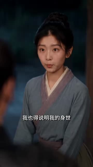 弃娘不自弃：悍妻挽将星第四季（148集）每日短剧追不停