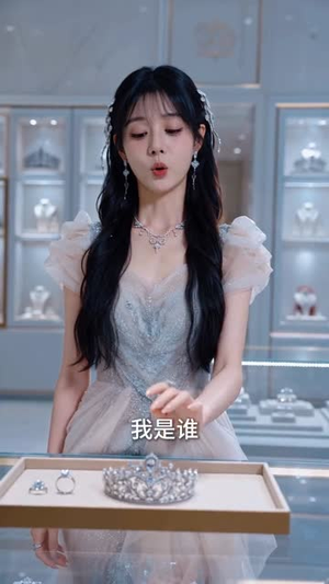 晚色上春枝Ai版(88集) 晚色上春枝Ai版(88集)在哪里看