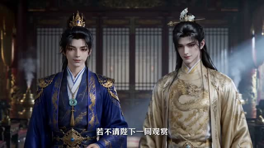纨绔为父:郡主掌定乾坤(249集) 纨绔为父:郡主掌定乾坤(249集)免费短剧看全集
