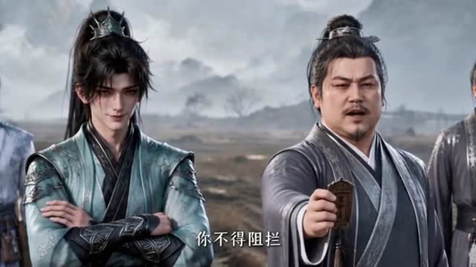 发配荒田，废灵根种出修仙路（77集）分享好看短剧