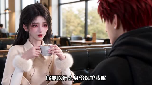 聆万物全季完结版(588集) 聆万物全季完结版(588集)每日分享短剧