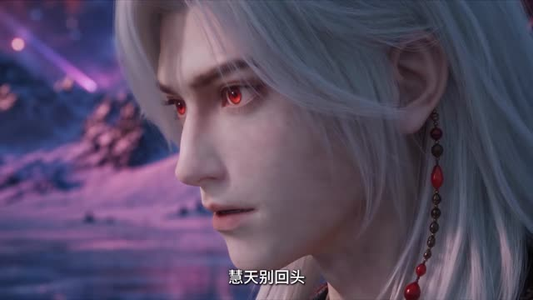 剑之化身第四季(103集) 剑之化身第四季(103集)番茄短剧看全集