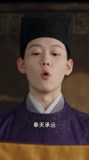持械入宋：第三季（100集）全集在线看