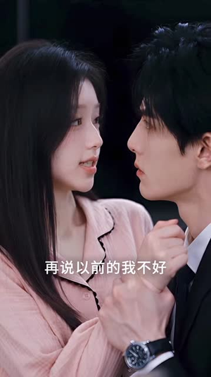 千金归来，她被全世界宠爱第四季（133集）最火爆短剧