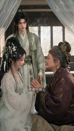 故书旧梦,不做炮灰(49集) 故书旧梦,不做炮灰(49集)短剧视频分享