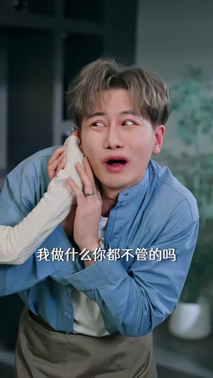 无敌奶爸在都市第二季(67集) 无敌奶爸在都市第二季(67集)口碑之选免费看