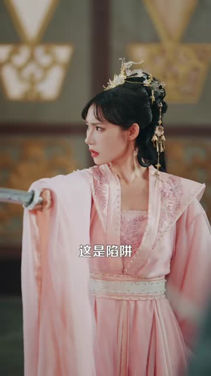 反派修仙,老祖我强娶未来女帝(88集) 反派修仙,老祖我强娶未来女帝(88集)短剧排行榜
