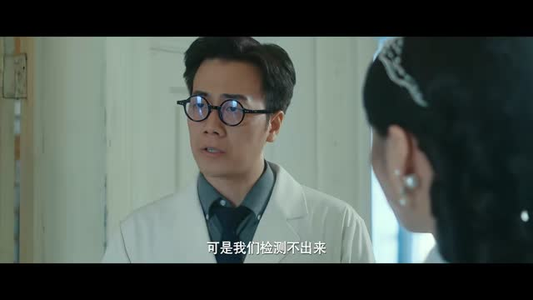 民国奇女子传第三季（91集）免费短剧就是爽
