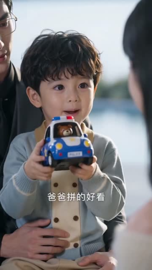 不能开口的爱恋（81集）在线看完整版