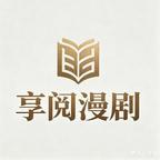 挥别错爱赴今安(60集) 挥别错爱赴今安(60集)短剧精彩不断