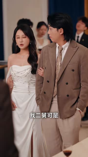 我家猫咪会破案(88集) 我家猫咪会破案(88集)短剧也太好看了
