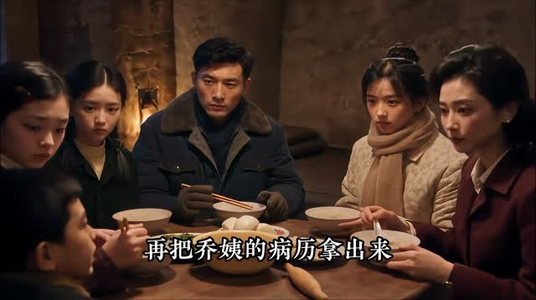 小小力量大，从家属院开始当家（96集）解说