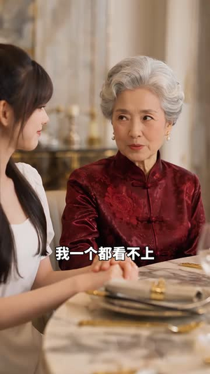 学霸女友有点甜（52集）爆款热门短剧