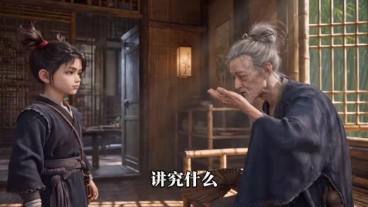 万妖图录传第十二季(200集) 万妖图录传第十二季(200集)热门短剧大全