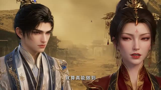 我的造景缸里有个修仙界(65集) 我的造景缸里有个修仙界(65集)短剧排行榜