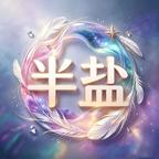 执薇之洲(40集) 执薇之洲(40集)短剧太好看