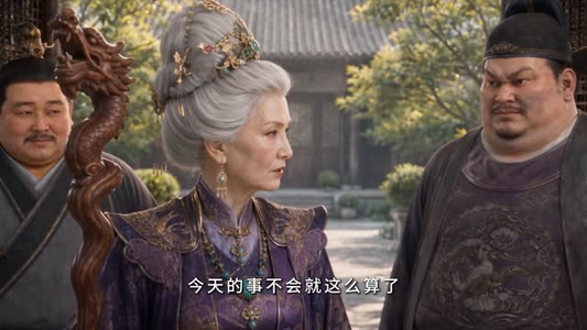 替嫁冲喜：我的夫君是活死人（30集）集免费看短剧