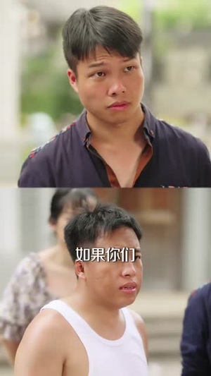 秘方遭老板觊觎，我带乡邻逆风翻盘（41集）百亿短剧抢先看