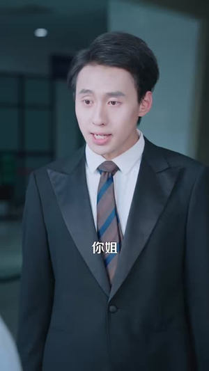 透视:让你捡漏你用车拉(103集) 透视:让你捡漏你用车拉(103集)最新上映的短剧