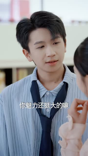 都重生了还不能是个富二代啊（80集）贝贝短剧分享