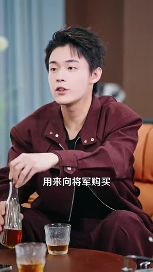 透视淘金,我的黄金仓库装不下了(100集) 透视淘金,我的黄金仓库装不下了(100集)全集都在这里了