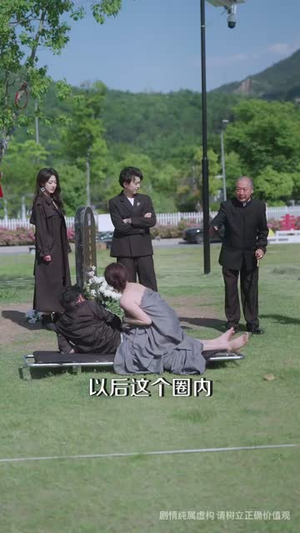 别惹他，他发起疯来不要命（76集）短剧在线观看