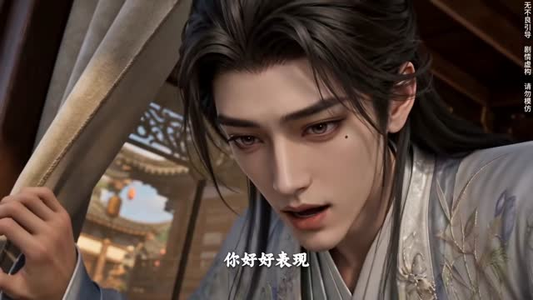 哥，免死金牌用完啦（33集）第二季