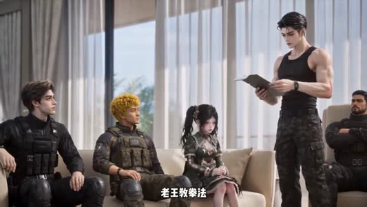 大力末世降临，小尸尸我呀吸吸吸（120集）最新热剧免费看