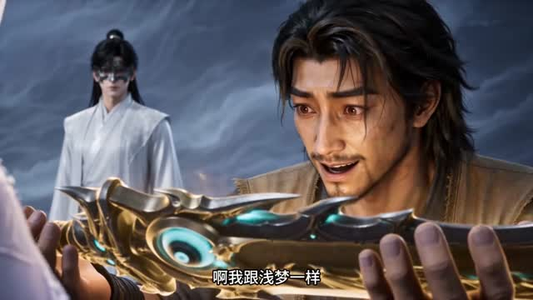 重生网游之寻道问仙第三季(101集) 重生网游之寻道问仙第三季(101集)短剧太好看
