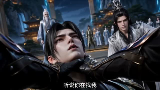 谁让这个文盲修仙的第三季（121集）爆款短剧抢先看