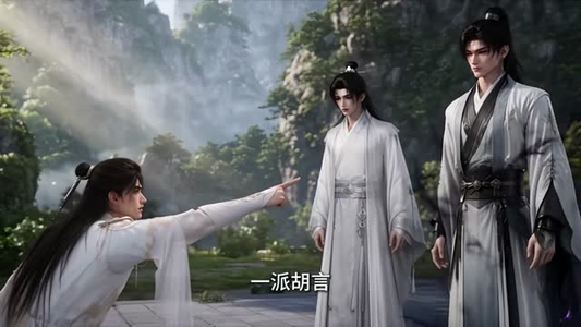 人在修仙界,是个杠精(81集) 人在修仙界,是个杠精(81集)红果短剧免费看