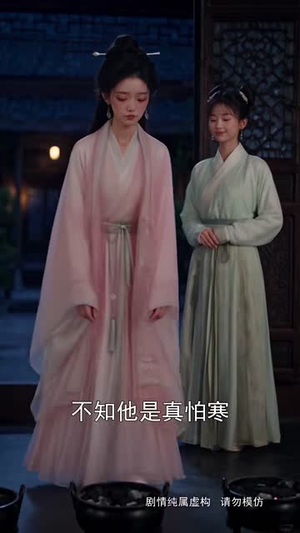 步步深陷(170集) 步步深陷(170集)短剧太好看