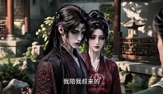 胎珠传第十五季(200集) 胎珠传第十五季(200集)零花钱看整部剧
