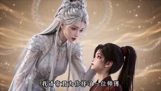 系统让我当反派,我却成了凤傲天第二季(133集) 系统让我当反派,我却成了凤傲天第二季(133集)迅雷网盘观看