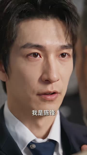 迎娶我的异国新娘（60集）短剧推荐分享
