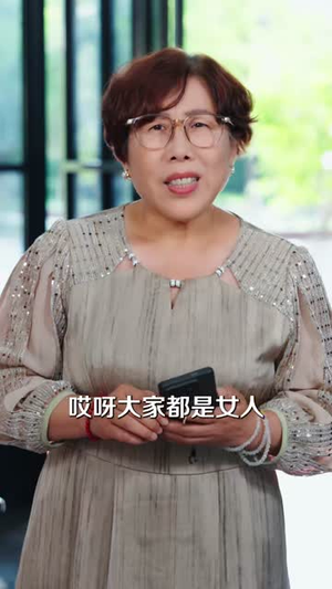 重生后我拒绝陪闺蜜离婚（40集）穿越短剧推荐
