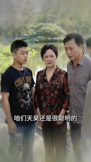 猫猫我啊，把偏执反派养成老公了（80集）今日短剧分享